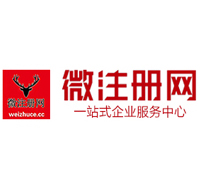 嘉兴贵州注册公司没有地址怎么办